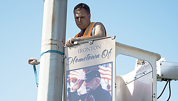 frank mccown banner