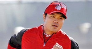 After trading Drew Stubbs, the Cincinnati Reds hope newly acquired outfielder Shin-Soo Choo can play centerfield.
